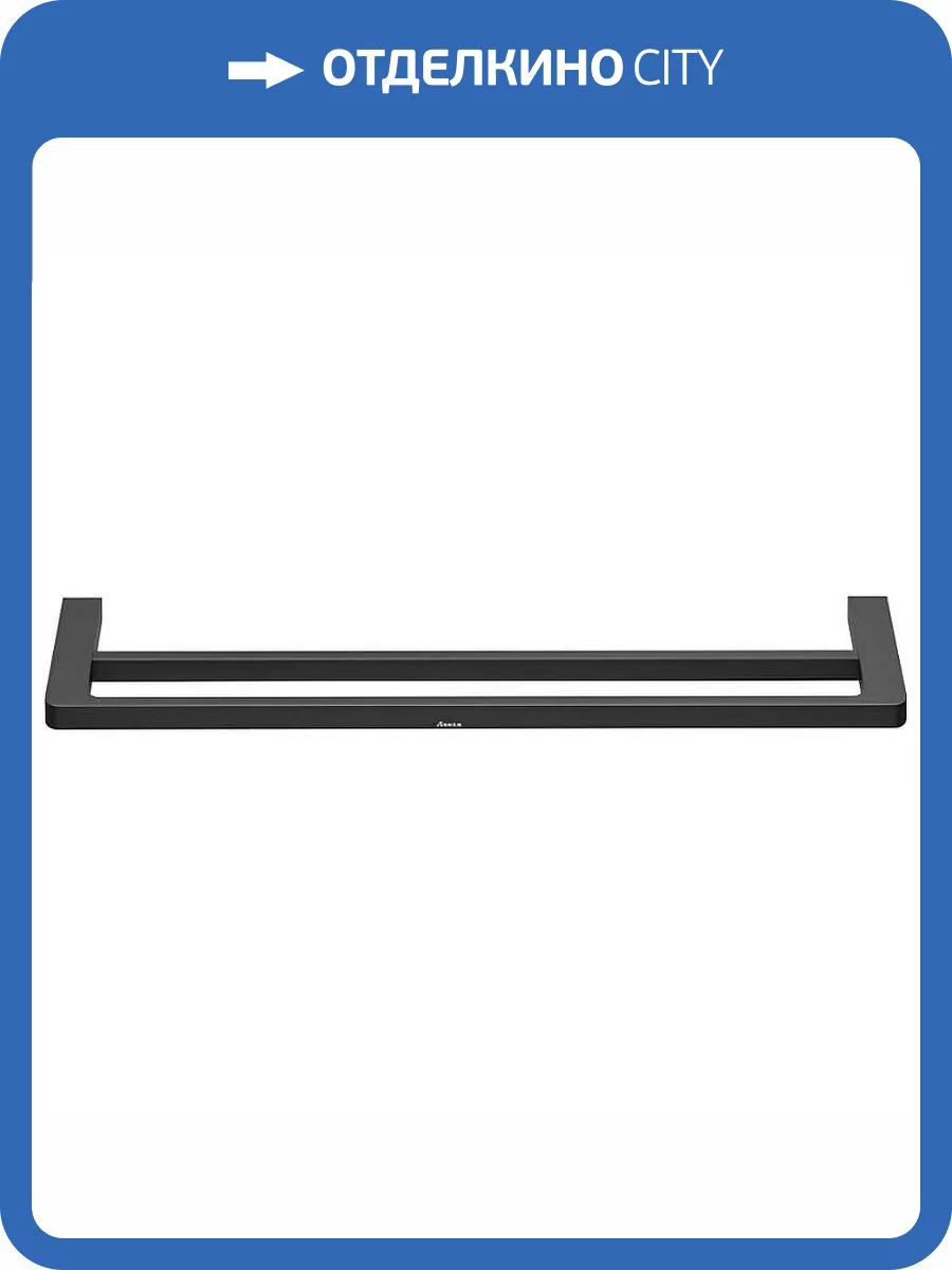 Полотенцедержатель Ravak 10° X07P562 черный фото 5