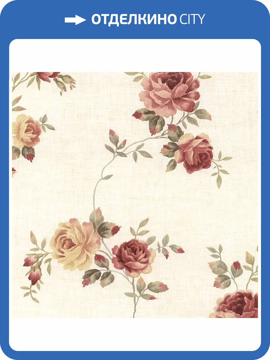 Обои бумажные Aura Rose Garden CN26564 фото 2