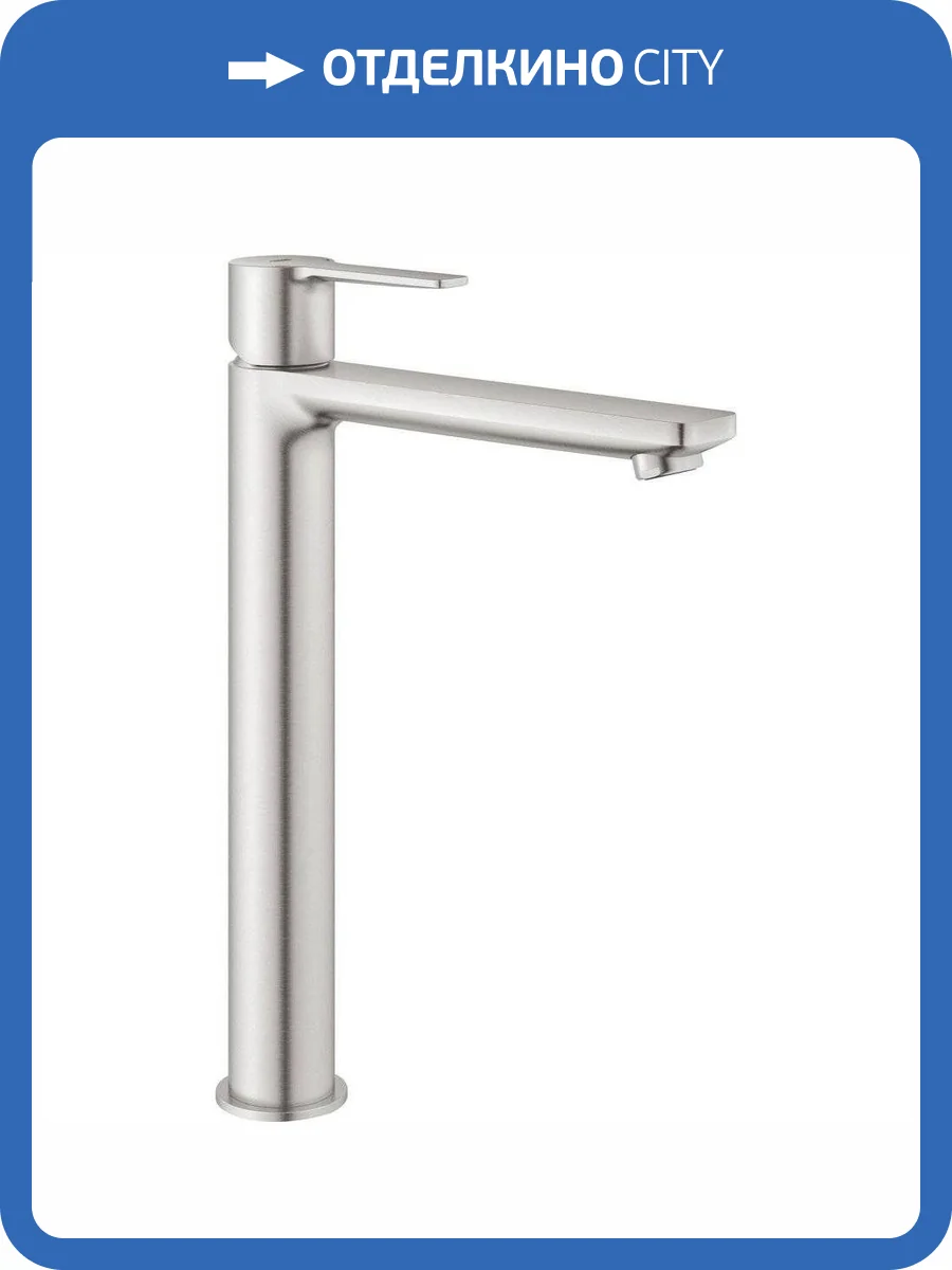 Смеситель для раковины Grohe Lineare New 23405DC1 фото 4