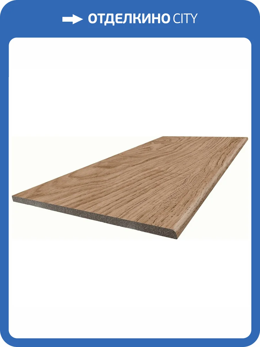 Ступень New Tiles Tundra Multistep Natural 33x120 фото 2