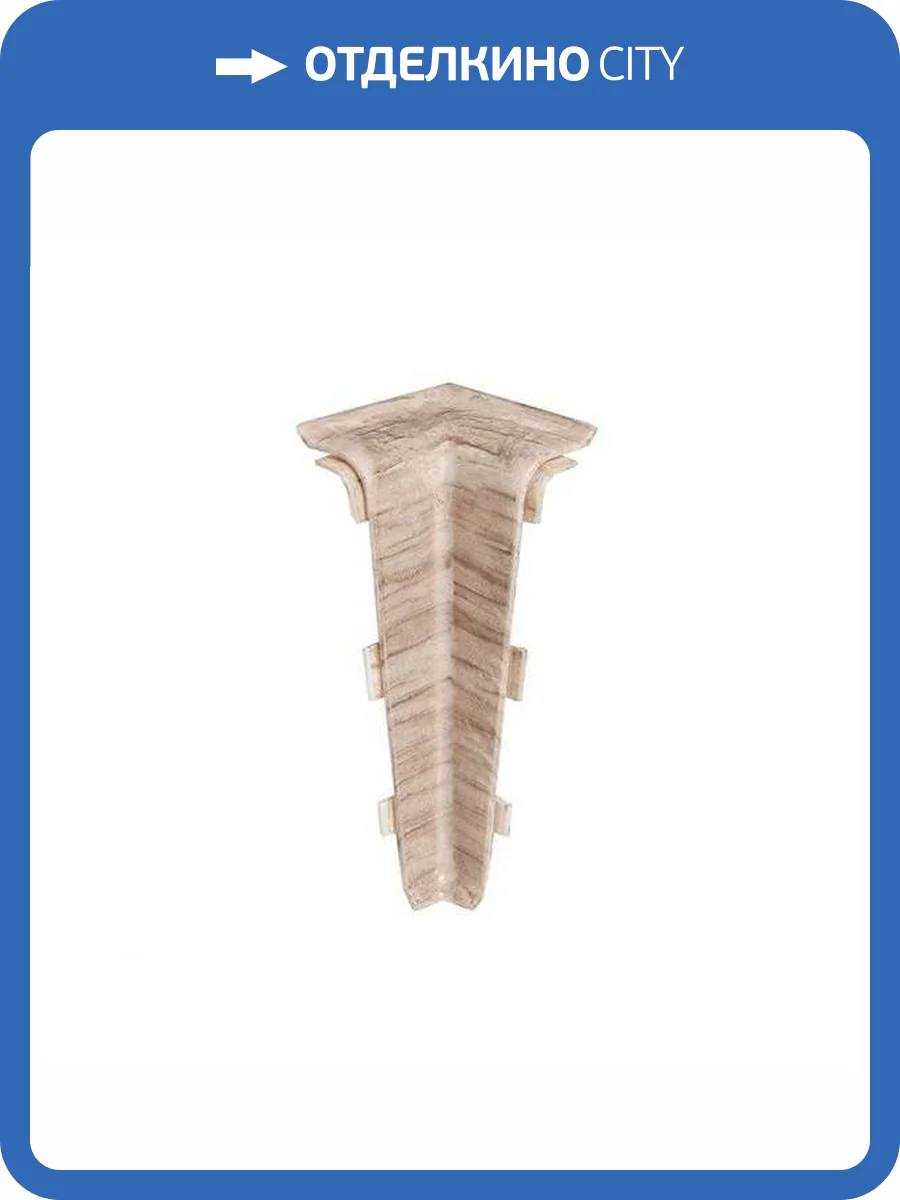 Внутренний угол Arbiton Indo LM-70 Дуб Бургос 20 26x70 (2 шт) фото 2