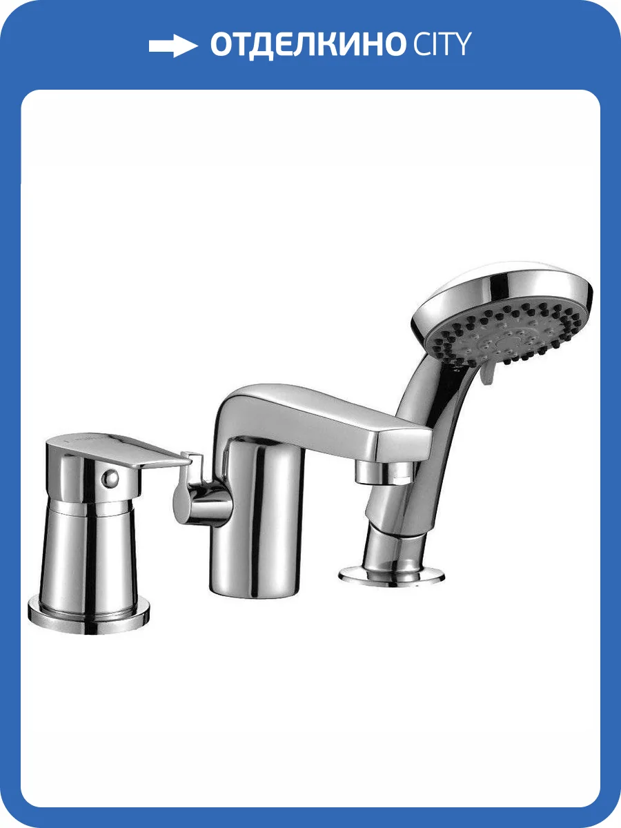 Смеситель на борт ванны Rossinka S S35-39 фото 3