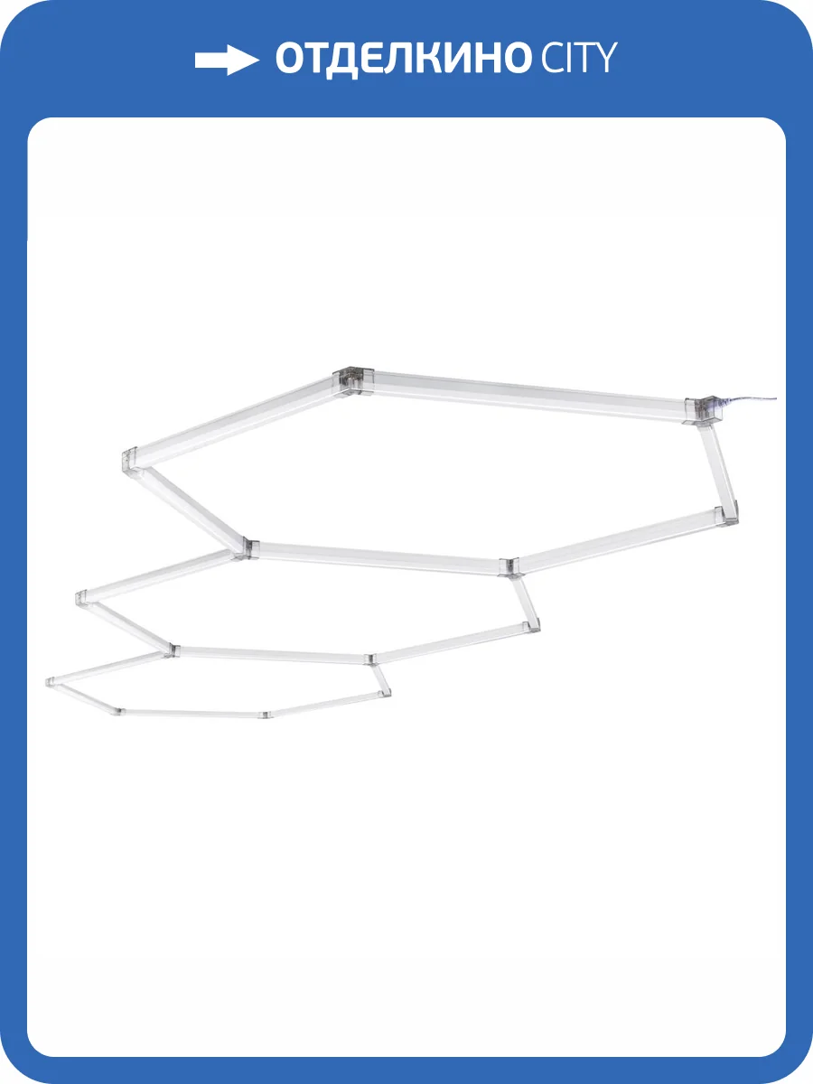 Модульный светодиодный светильник Lightstar Varieta V10A450064 фото 2