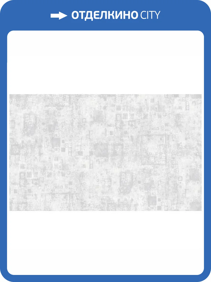 Обои Yasham Han 2 20544-1 фото 2