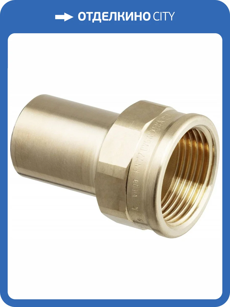 Вставка медная Viega с внутренней резьбой 28 мм х Rp 3/4 , Sanpress, модель 2212.1 фото 2