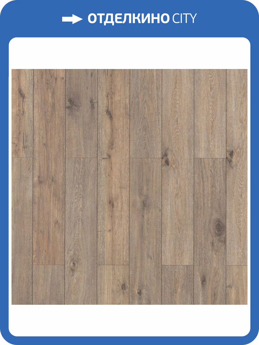 Ламинат Egger Pro Classic 12/33 4V EPL218 Дуб Арли темный 1292x193 фото 3