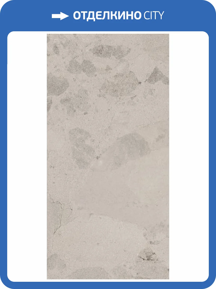 Керамогранит Refin Moon RQ14 Twilight Matt Ret 60x120 фото 3