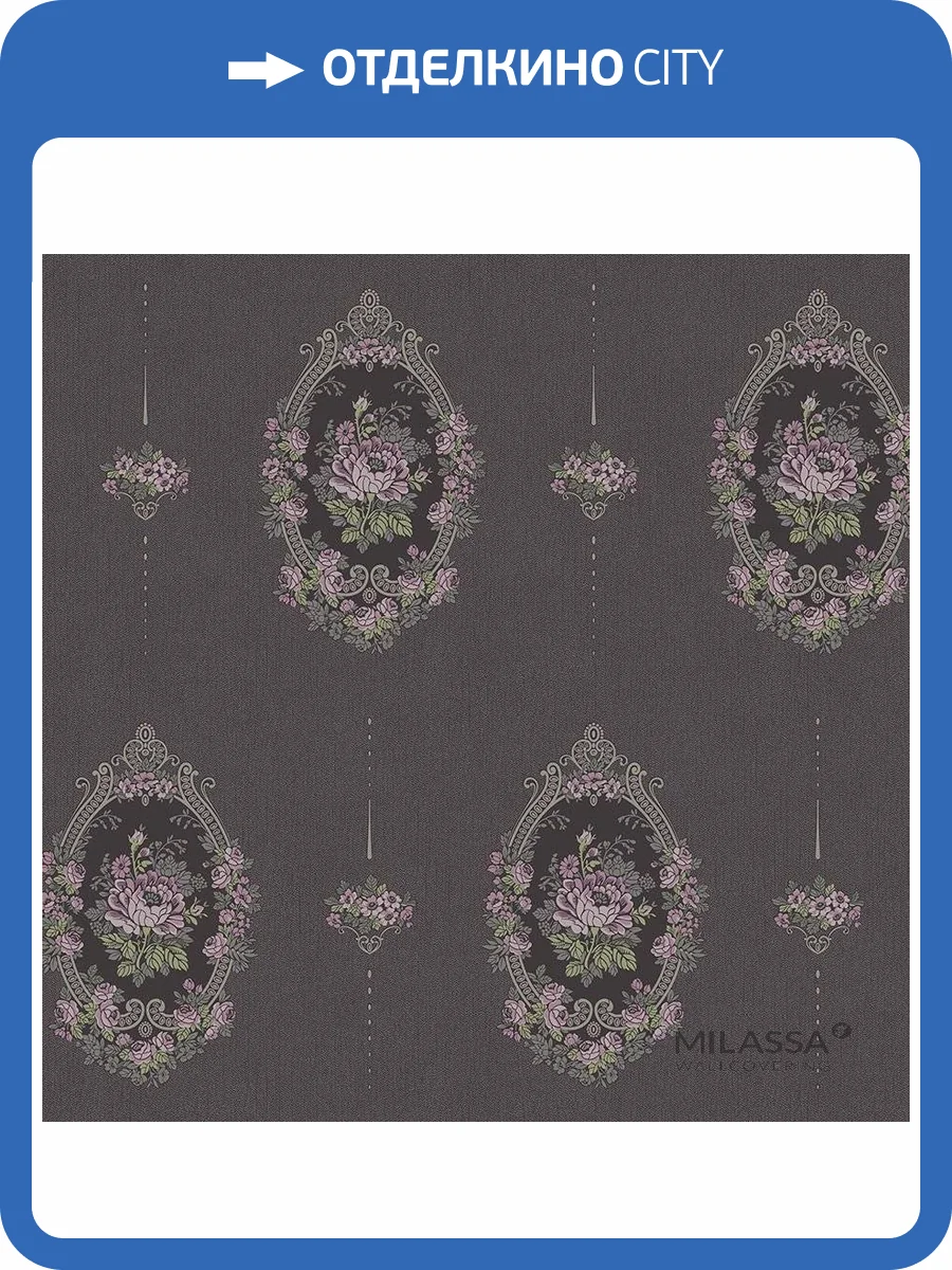 Обои флизелиновые Milassa Joli Joli 1 007 фото 3