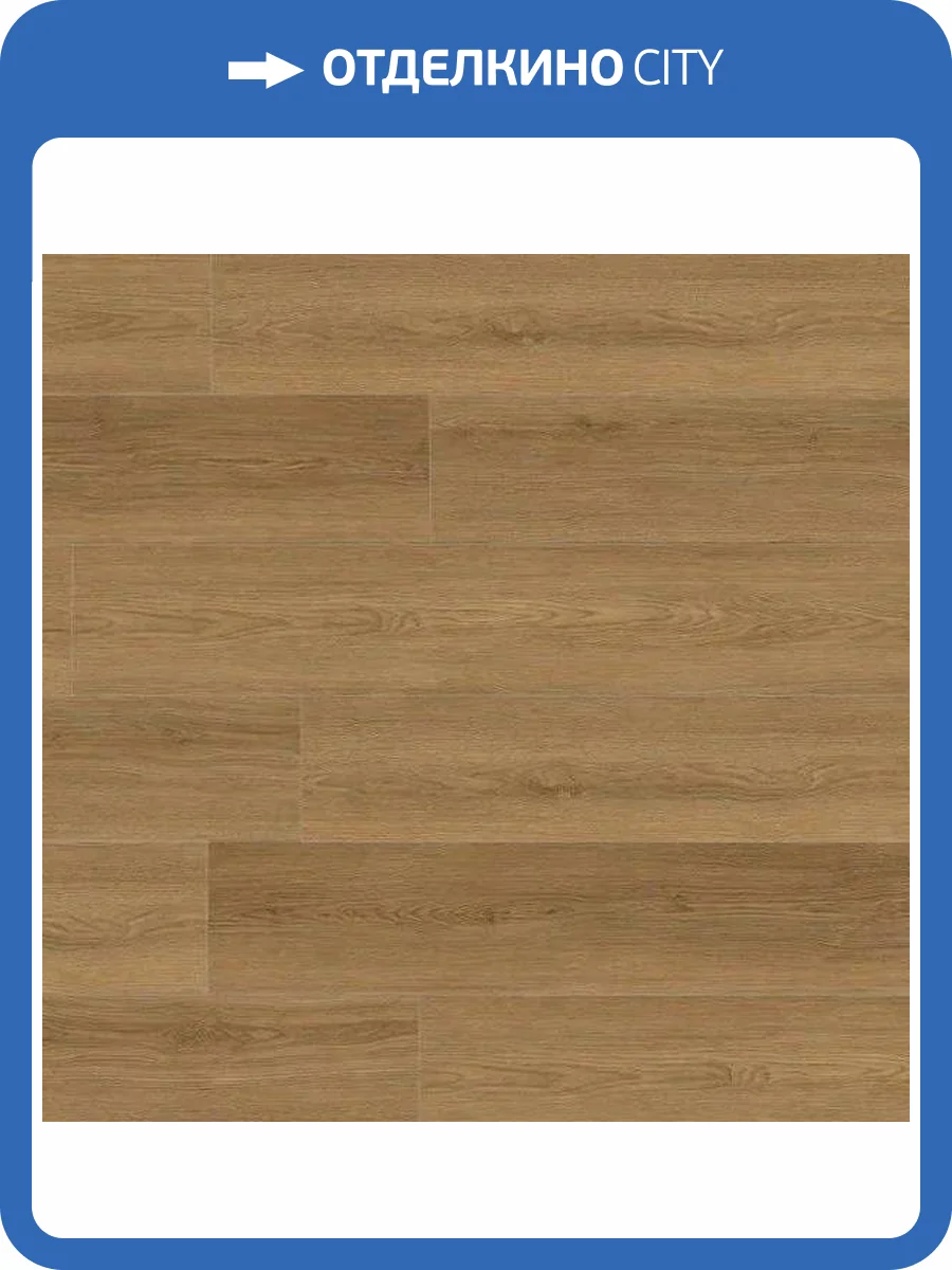 SPC Ламинат FLoorFactor Wise 5/34 4V EM.13 Sand Cloud 1220x184 фото 3