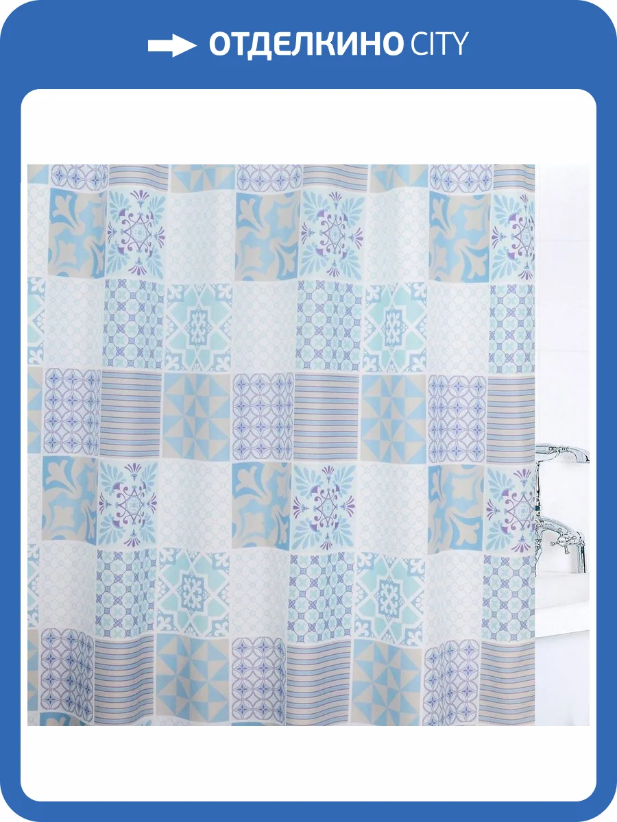 Штора для ванной Bath Plus Charme ch 15068 фото 4