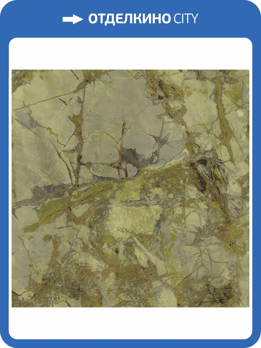 Обои Decori & Decori Carrara 4 86628 фото 2