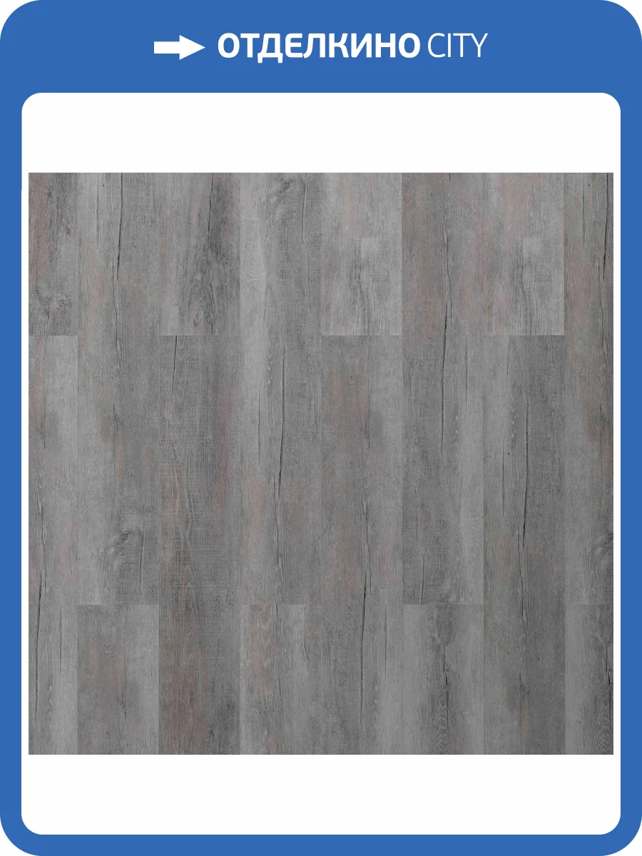LVT Ламинат Aspenfloor Select 2/33 4V SE12-03 Дуб Хельсинки 1219.2x188 фото 4
