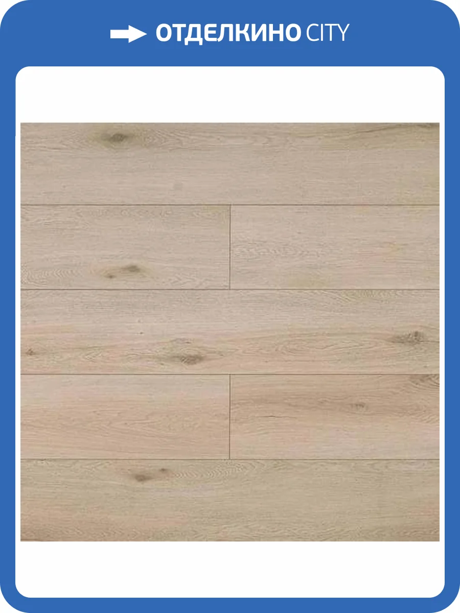 SPC Ламинат My Step Aqua Long MATT 7/43 4V MSA96 Волар 1842x230 фото 2