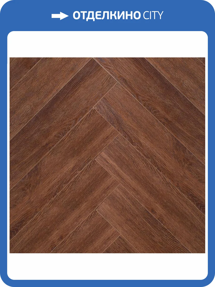 SPC Ламинат My Step Aqua 5/43 4V MSA150 780x130 фото 3