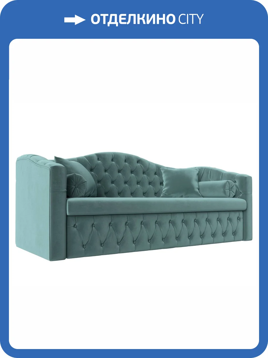 Прямой диван Лига Диванов Мечта 112850 фото 10