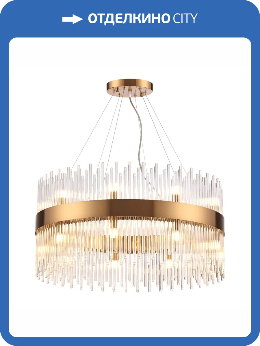 Подвесная люстра Odeon Light Hall Focco 4722/18 фото 6