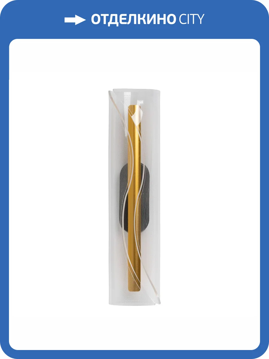 Бра De City Конти 488024601 фото 9