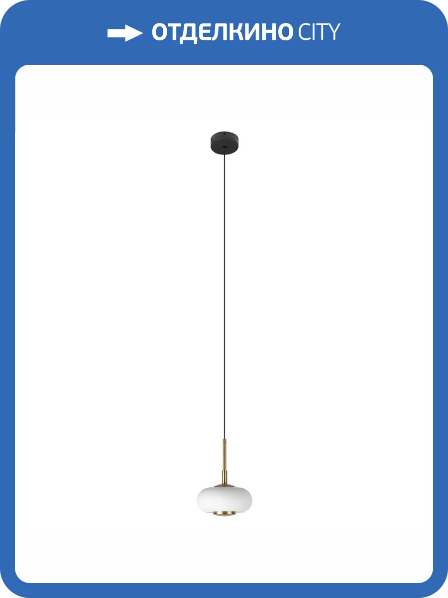 Подвесной светильник Loft IT Marshmallow 10390 фото 5