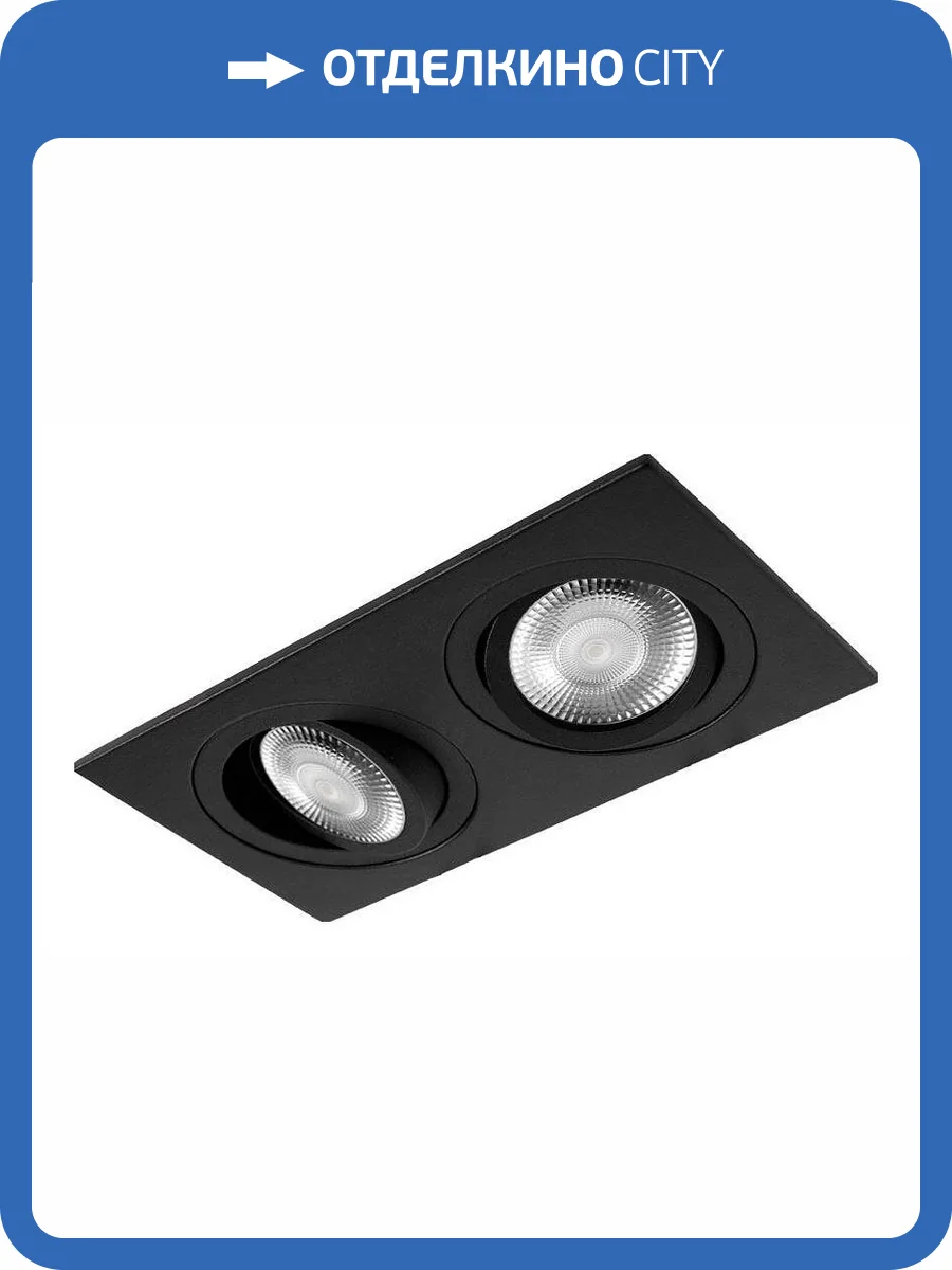 Встраиваемый светильник Loft It Hap 10341/2A Black фото 5