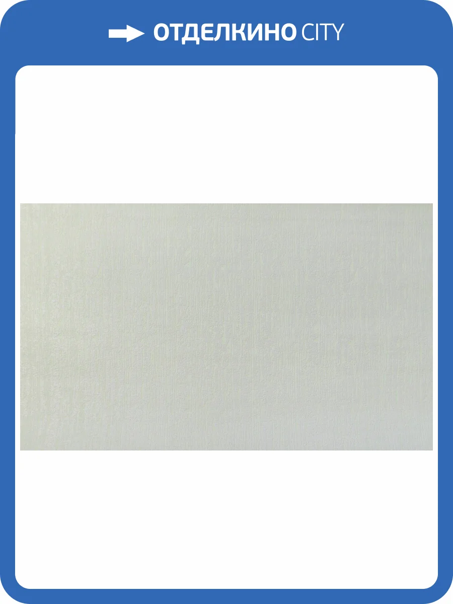 Обои Elysium Шпалеры Е54247 фото 2