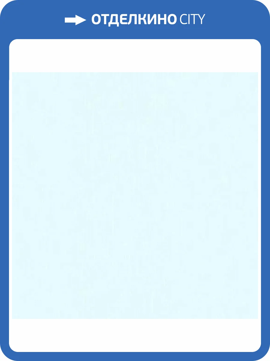 Обои Erismann Elle 2 ER12089-19 фото 2