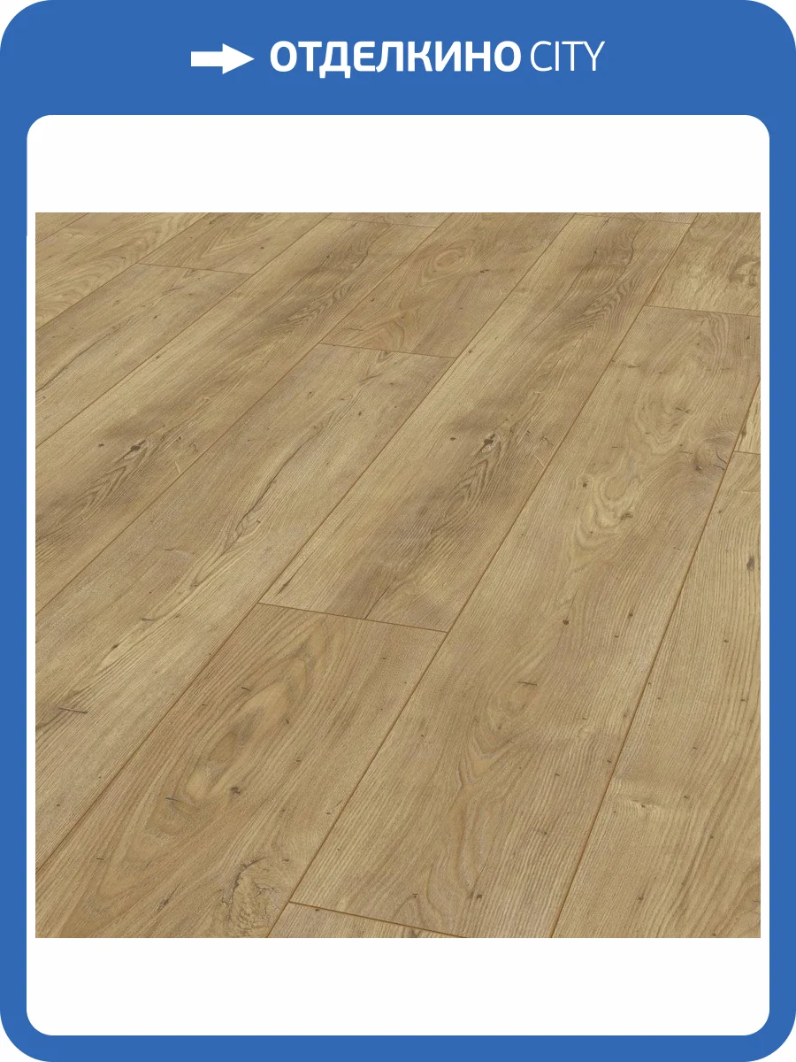 Ламинат My Floor Chalet 10/33 M1008 Каштан Натуральный 1380x193 фото 3