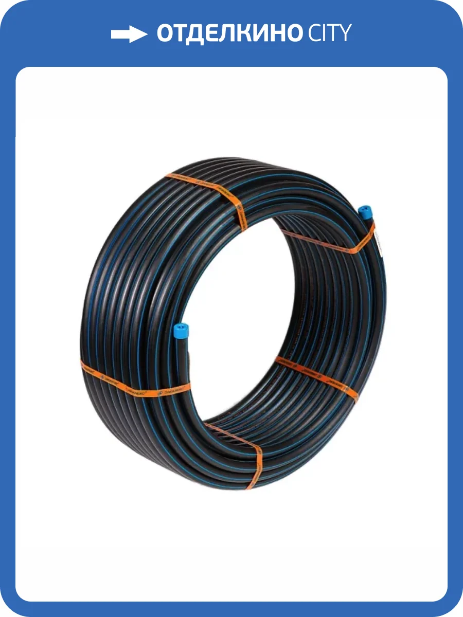 Труба ПНД Джилекс ПЭ-100 12 атм. РЕ100 20х1.8мм (бухта 50м) фото 2