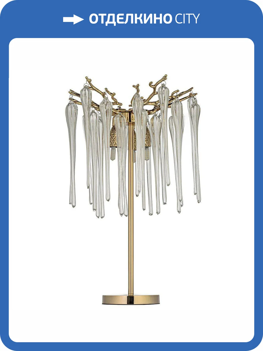 Настольная лампа Dio D`arte Tavenna H 4.1.1.100 G фото 5