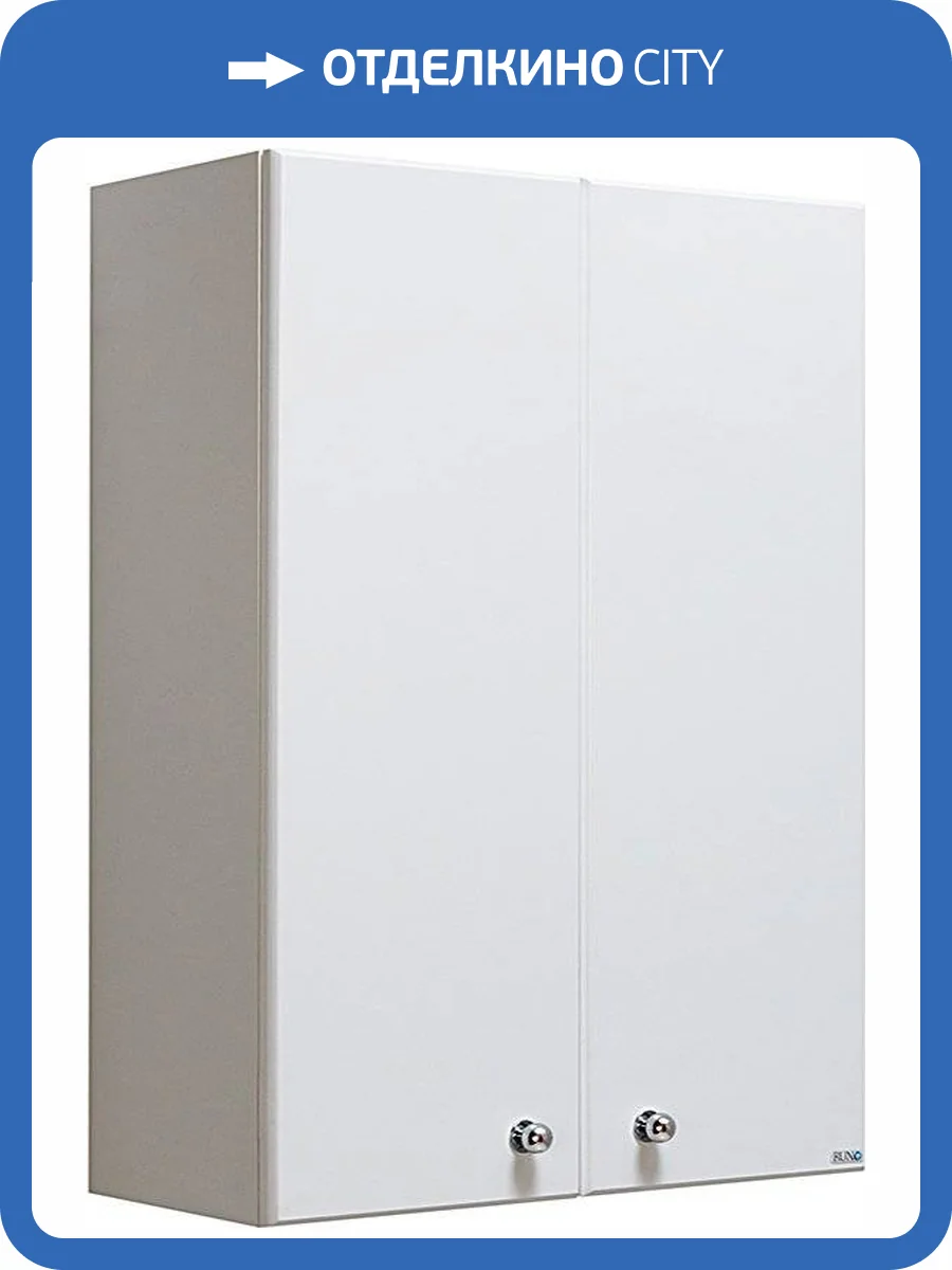 Шкаф Runo Кредо 60 фото 3