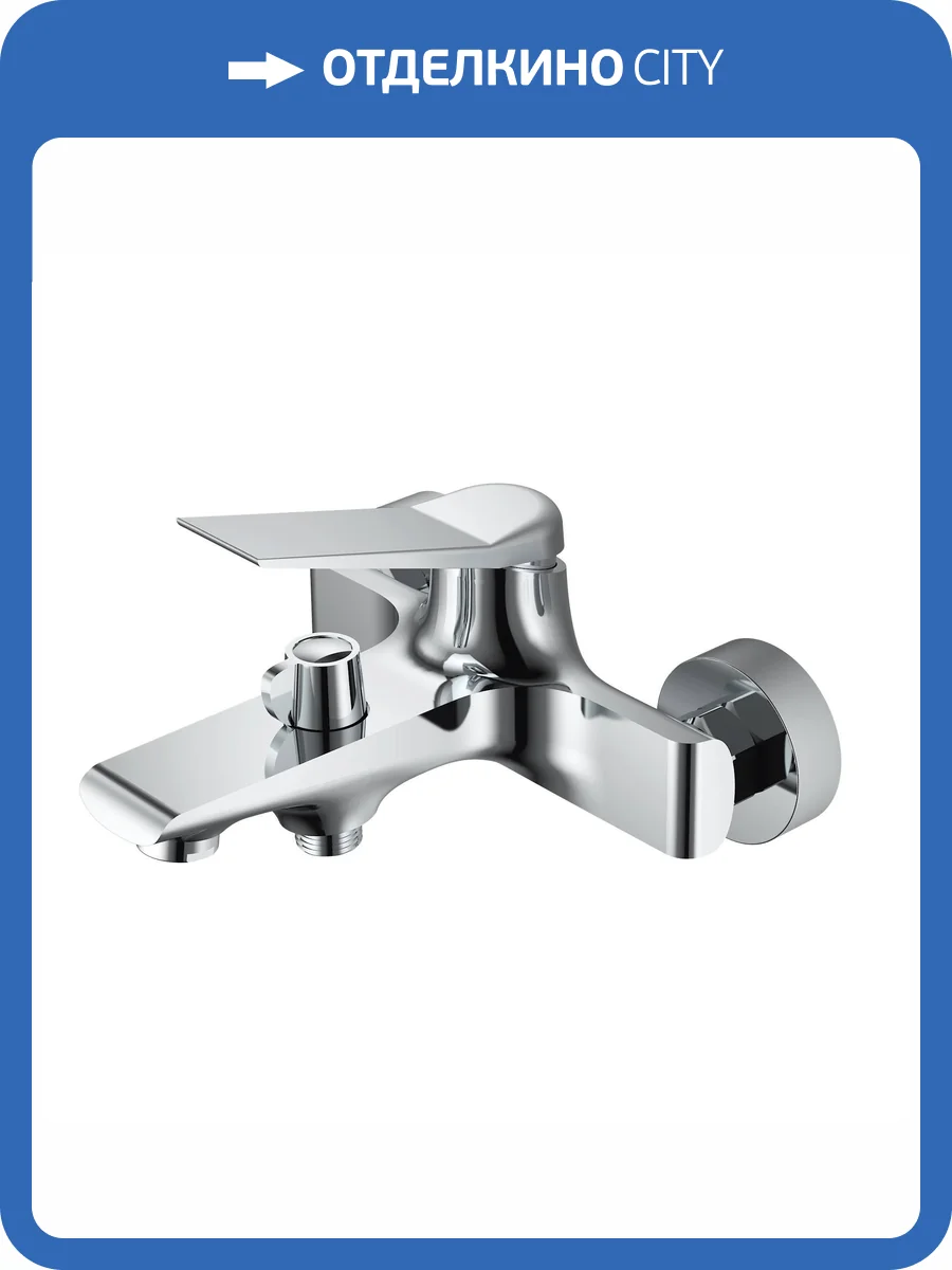 Смеситель для ванны ESKO Shanghai SHA54 хром фото 3