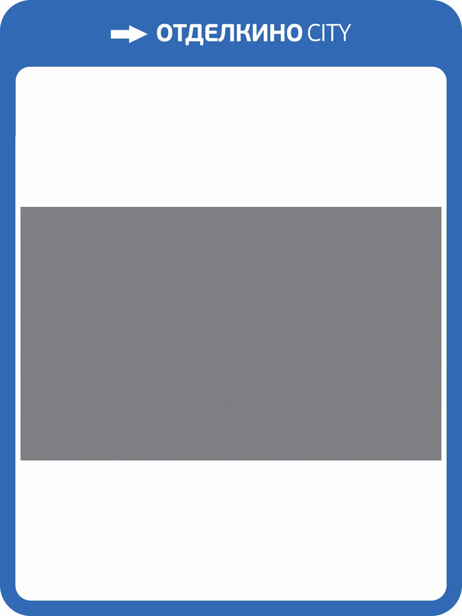 Обои Artsimple Mixture A100216 фото 2