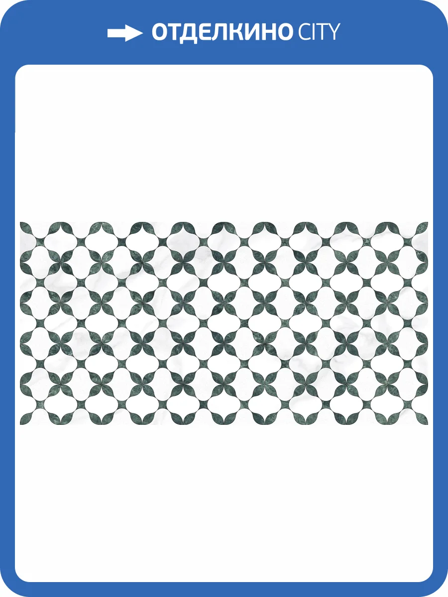 Керамогранит ITC Chiara Satin Mix 60x120 фото 4