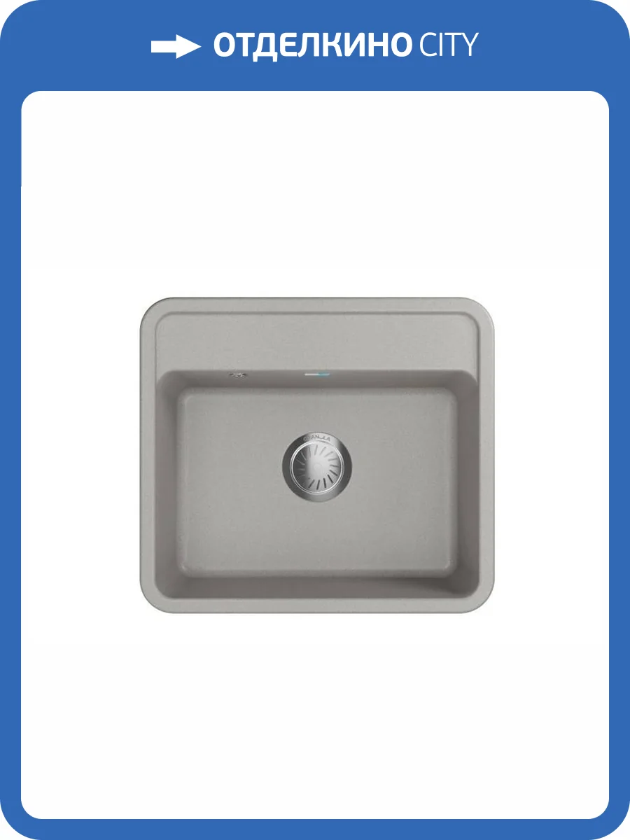 Мойка кухонная Granula Standart ST-5601 базальт фото 4