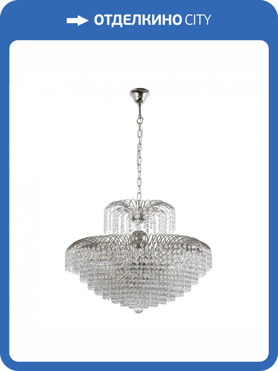 Подвесная люстра Arti Lampadari Salentino E 1.5.60.100 N фото 2