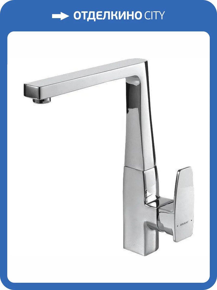 Смеситель для кухни Bravat Riffle F772106C фото 4