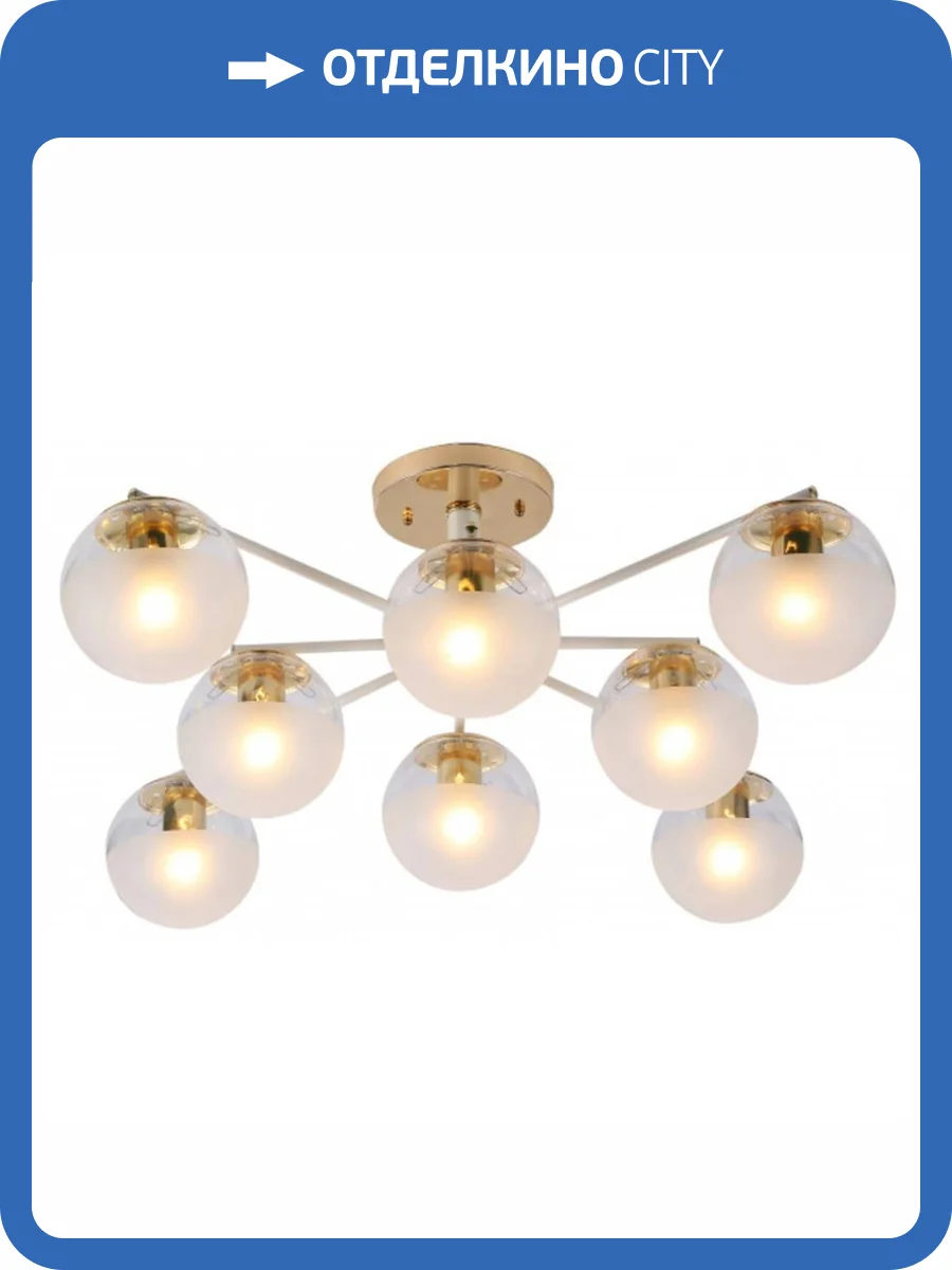 Трековый светильник Rivoli Umbra 3129-308 фото 2