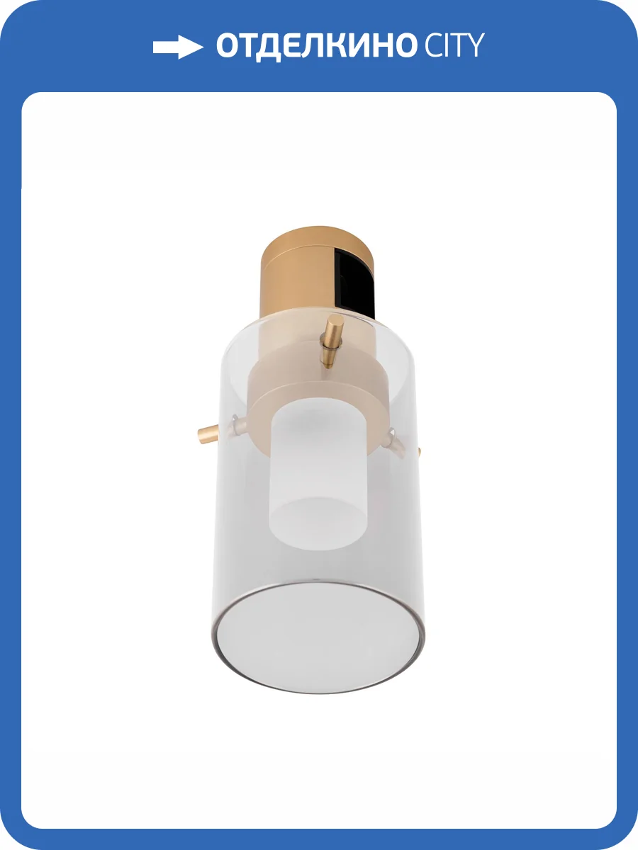 Накладной светильник Arlight Apriori 044305 фото 7