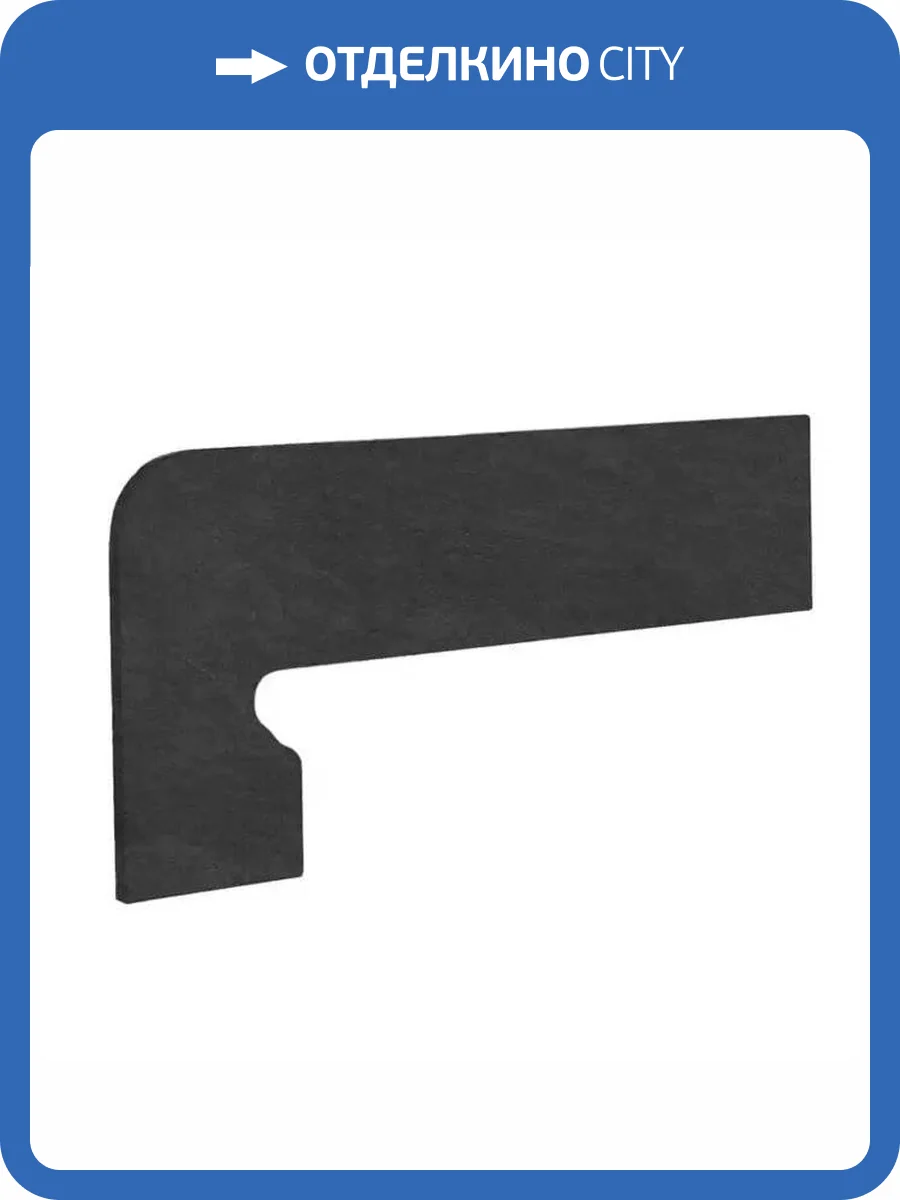 Плинтус Exagres Mediterraneo Zanq. Grafito Izquierda Левый 17.5x39.5 фото 12