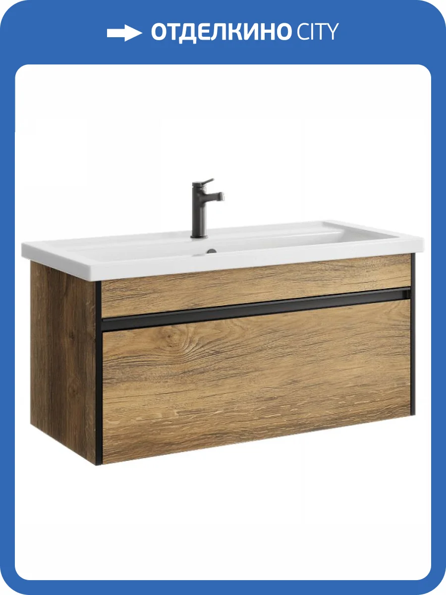 Тумба с раковиной Aqwella Urban URB0110DB коричневый фото 6