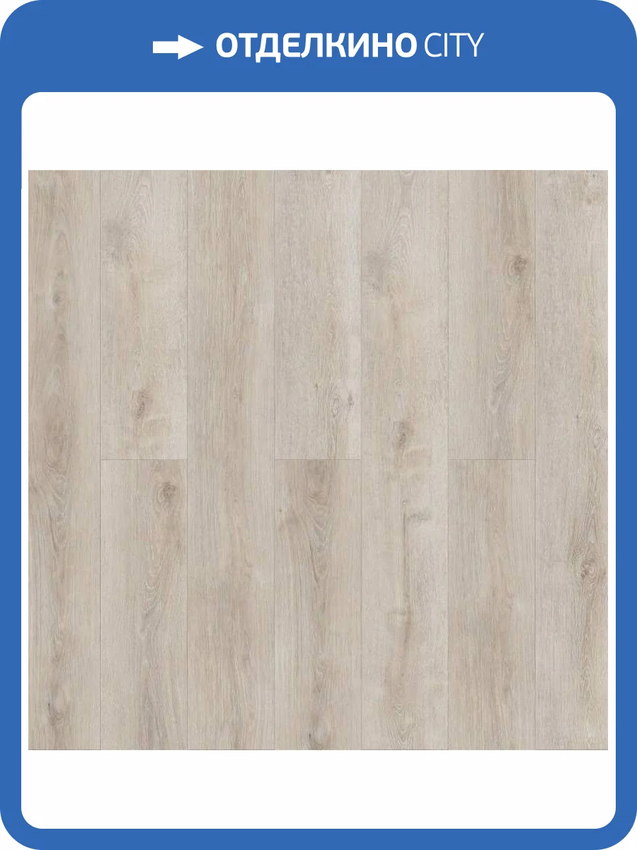 SPC Ламинат Royce Enjoy 3.5/42 4V H309 Дуб Лауфен 1200x180 фото 3
