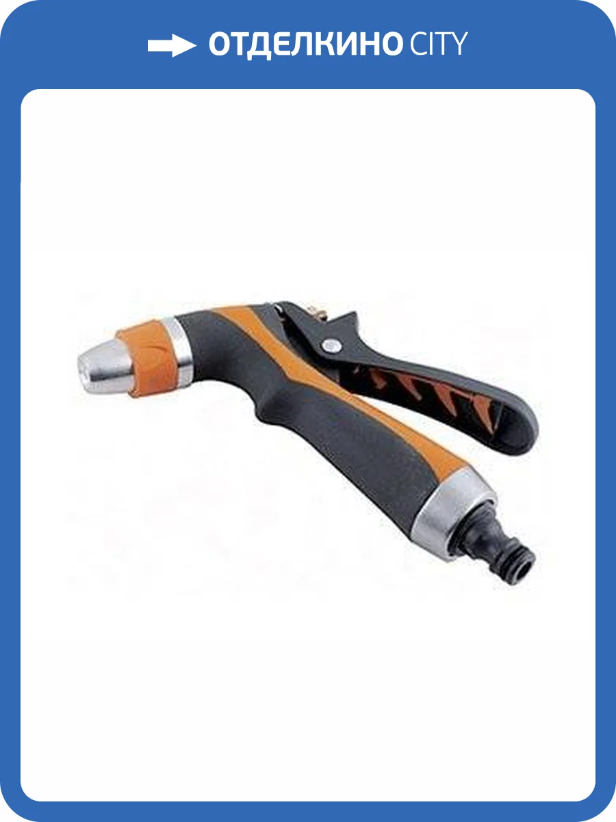 Пистолет Belamos 1 режим работы фото 2