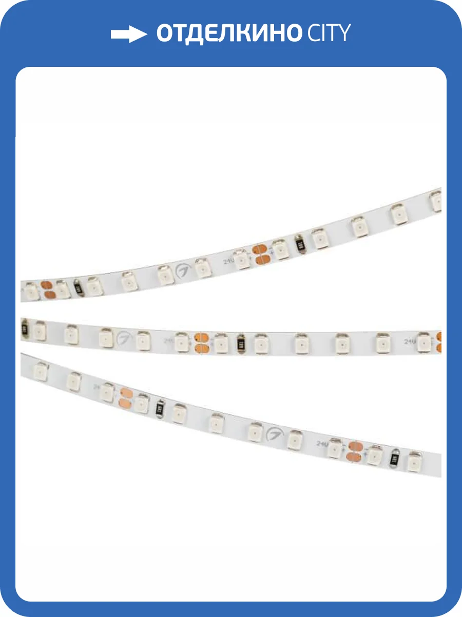 Светодиодная лента Arlight 9,6W/m 120LED/m 2835SMD зеленый 5M 015663(2) фото 2