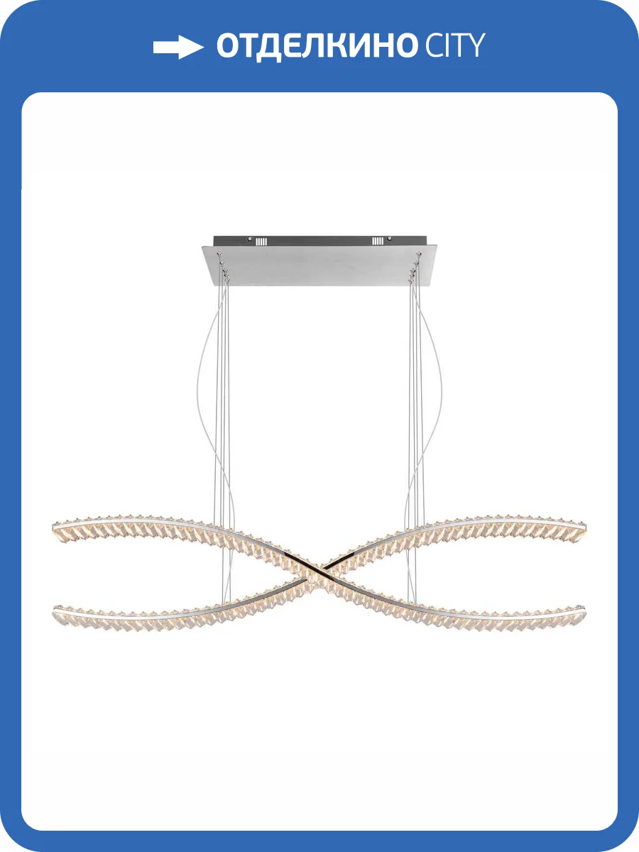Подвесной светодиодный светильник Modelux Modestyle MS.9033.1200 CR фото 2