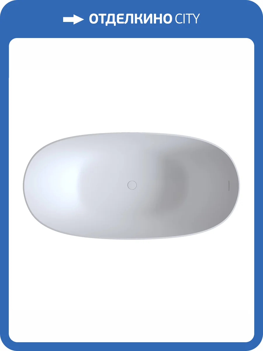 Ванна из искусственного камня Timo Solid SATU1650 165x80 фото 8