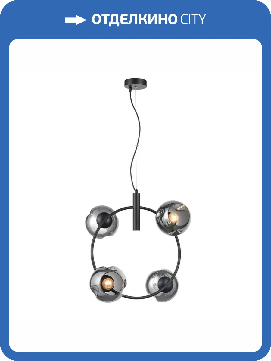 Подвесной светильник Vele Luce Astoria VL5002P42 фото 5