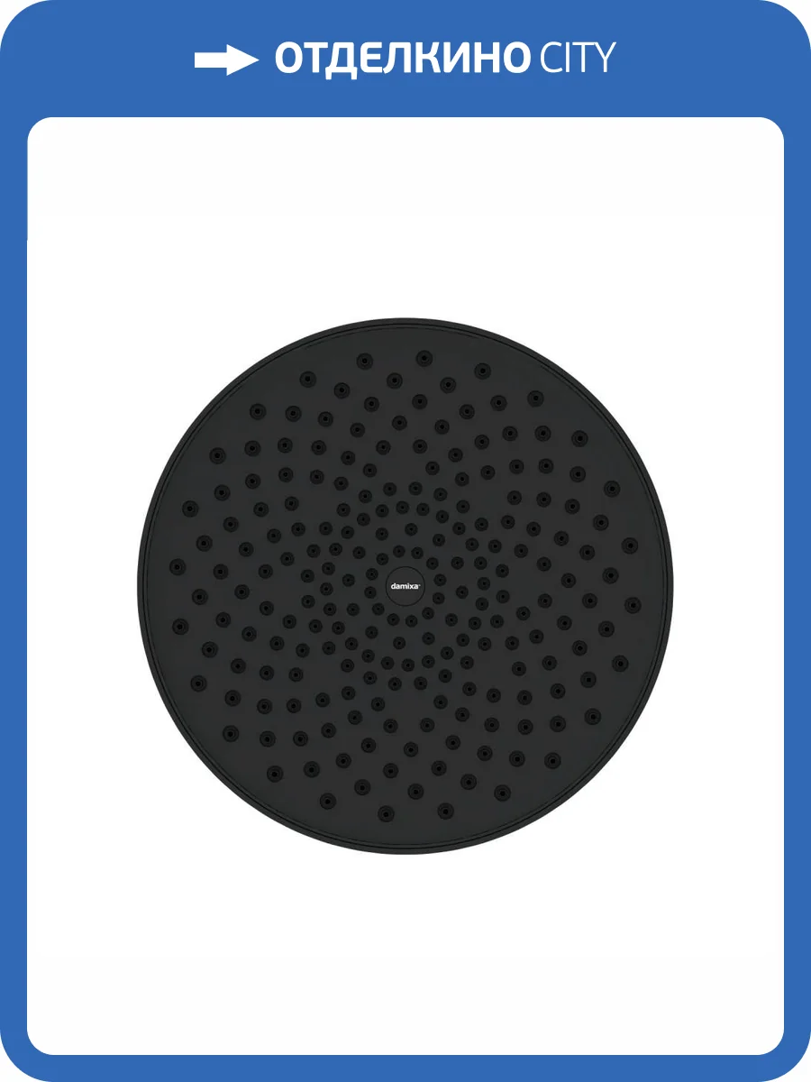 Верхний душ Damixa Apollo 947050300 черный фото 6