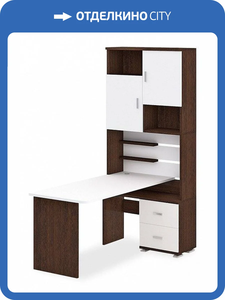 Стол компьютерный Merdes Домино MER_SR-720-160-VBEBE-PRAV фото 2