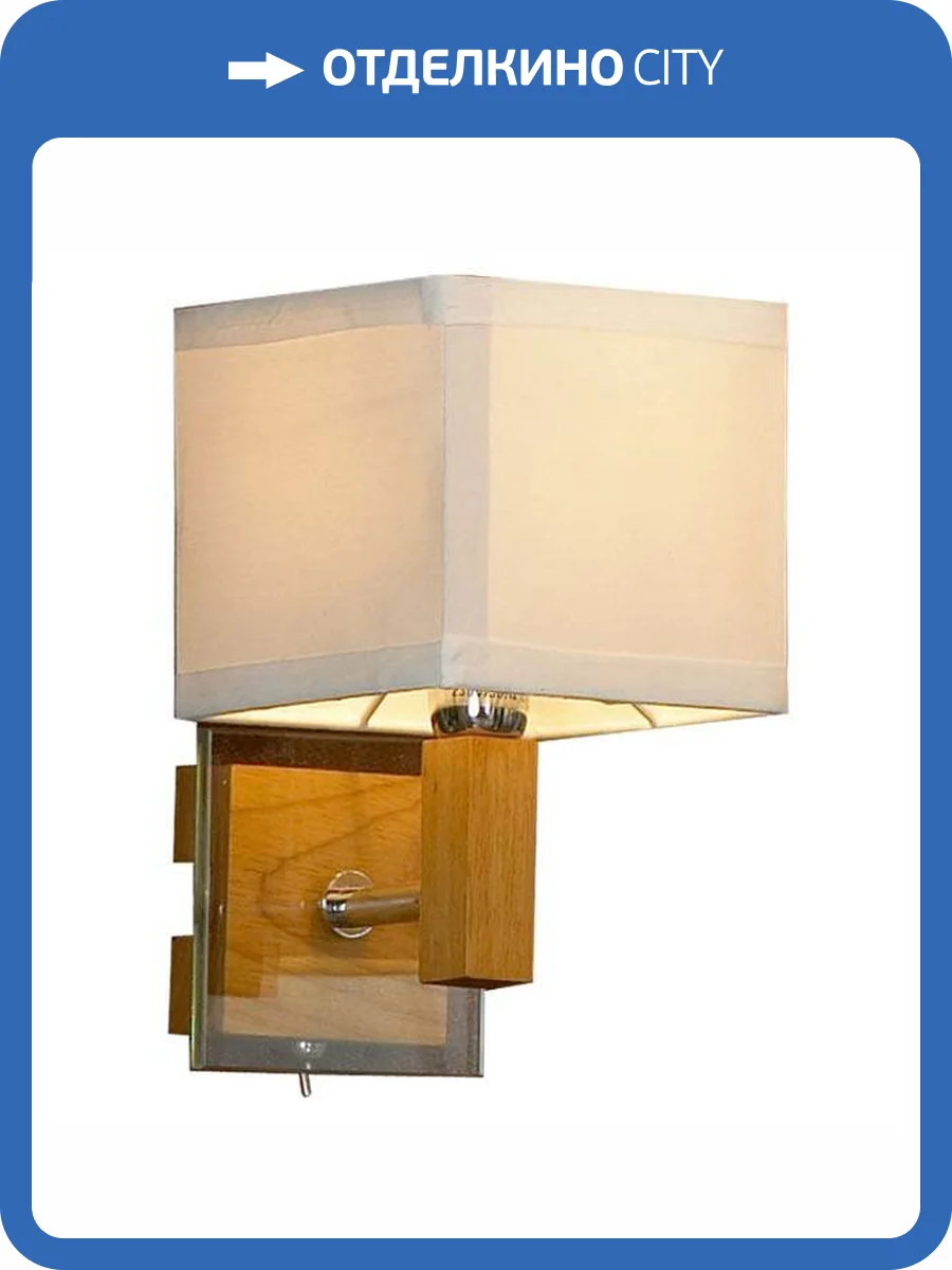 Бра Lussole Montone LSF-2501-01 фото 2