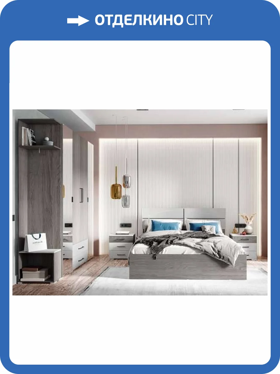 Спальня ТЭКС Теана Н001555 Комплект 3 (ясень анкор темный) фото 2