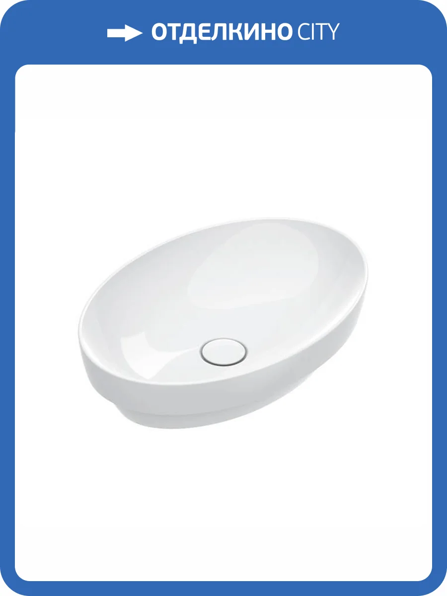 Раковина Catalano Sfera 524580001 58 см, белая глянцевая фото 3